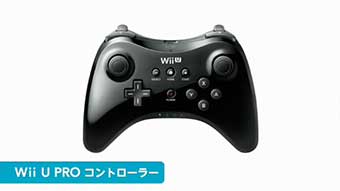 Nintendo Wii U (image 7) Nintendo Wii U (image 7)