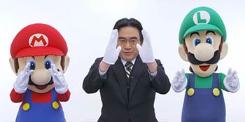 M. Iwata