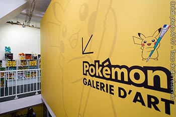 Inauguration du Pokemon Center Paris (photo 3) Inauguration du Pokemon Center Paris (photo 3)