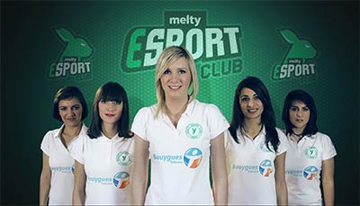 eSport Club (photo)
